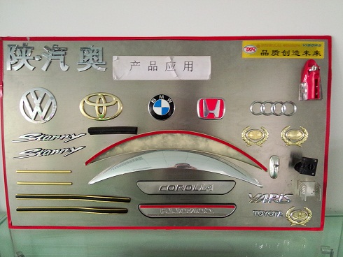 0.25mmüǿ˫潺