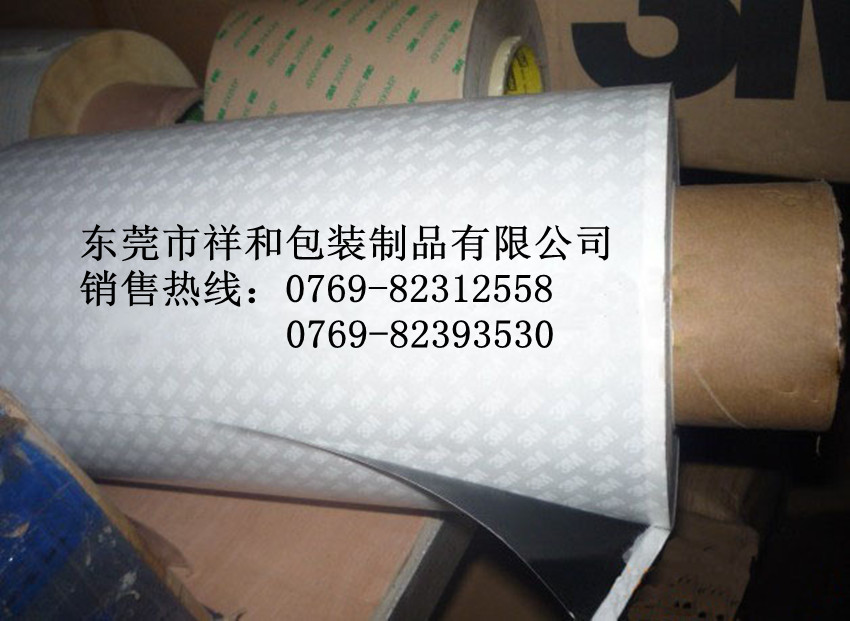 3M9448A˫潺,3M9448HK˫潺,3M9448