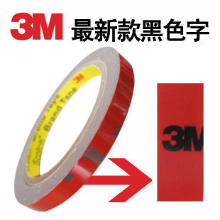 ȫ¿3M˫潺1CM*3M3Mĭ˫潺зα
