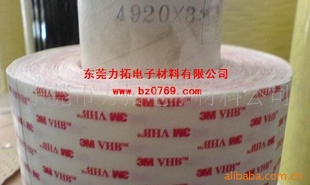ݸڵ3M,˫潺,3Mͼ(ͼ)
