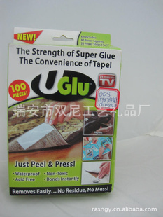 ǿ˫潺UGLUTV