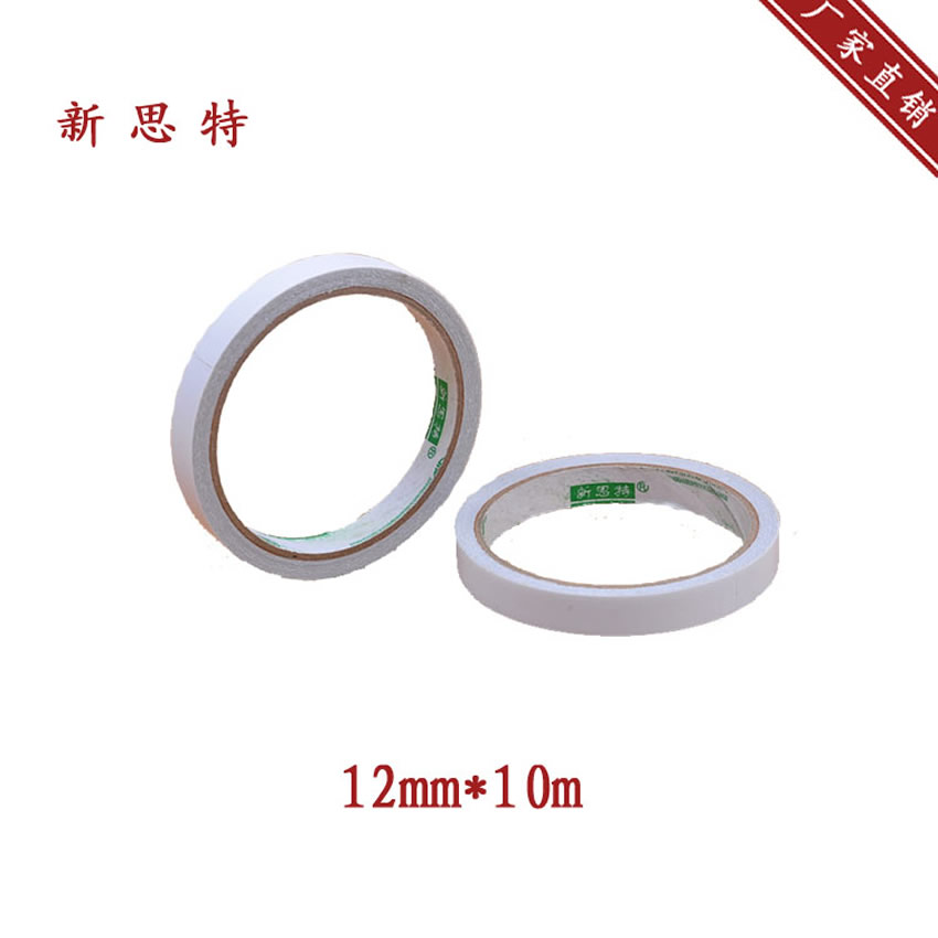 ˼˫潺12mm˫潺˫潺˫