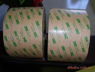 3M468MP,10CM*50M,