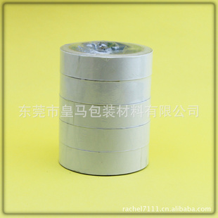 ˫潺34cm*100ճ*50(ɶ