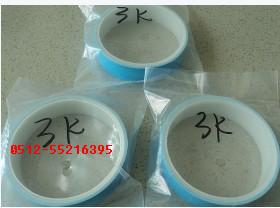 3M88153M8820