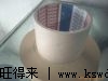ɽӦɯtesa4972˫潺