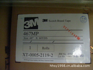 3M467޲˫潺