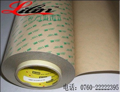 3M9469PC˫潺3MVHBˮ˫潺