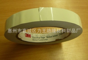 3M10#˫潺3M10#˫潺