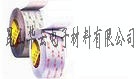 ȫ3M9472LE˫潺