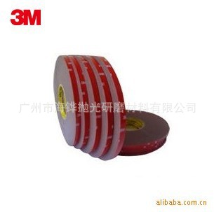 3M4229P10mm*33M˫潺/˫潺