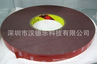3M4229P10mmX3m޽˫潺