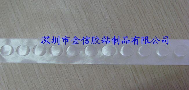 PCV̶ƽ-͸ԲͿԲ㽺