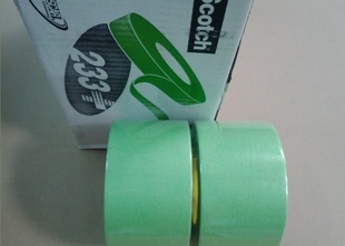 3M233+72MM*55m8/