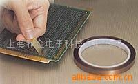 kapton˫潺(HK-0005ct)