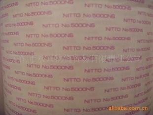 ֻߺ/ݣնNITTO5000NS˫潺