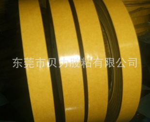 ӥDR-HAWKBT3783(0.03MM)PET˫潺