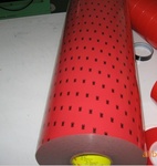 3MCP5108˫潺3M4229P