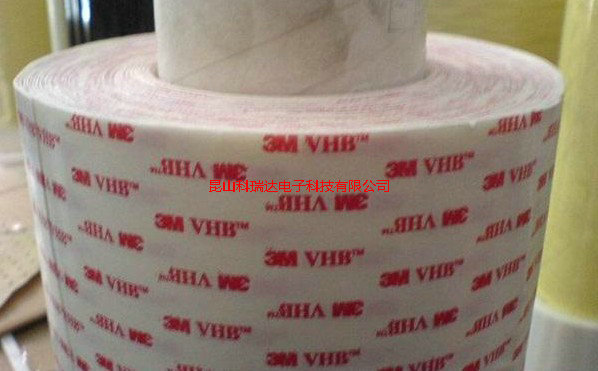3M4914-0153M4914-020VHBེ