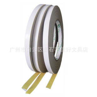 ˫潺ǿ˫潺14mm