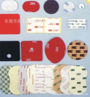 3M˫潺,3M4956,3M4945