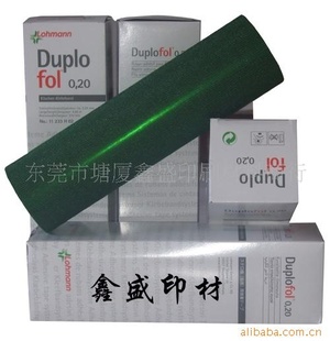 lohmann¹˫潺|֬˫潺
