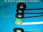 Ӧֹͺ3.0mm