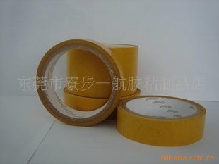 ݸֱPVC˫潺3M˫潺ֽ˫潺˫潺