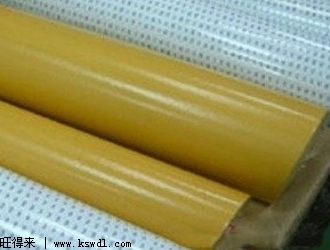 ɽӦɯ61760Tesa61760