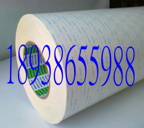 NITTO.500#˫潺ֽ