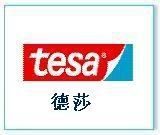 ̵ɯTESA4982˫潺˫潺˫潺