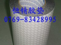 3M胶贴*3M双面胶加工*3M双面胶冲型