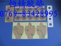 3M˫潺*Ƥ3M˫潺Ǯ*3Mģ