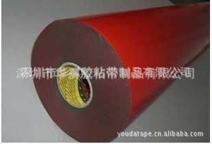 3M4611VHB޽޽3M˫潺