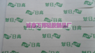 ո˫潺Ʒո˫潺