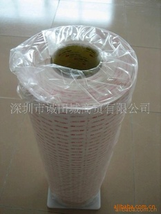 Lڹ/ӹ3MVHBz3M4920(ͼ)