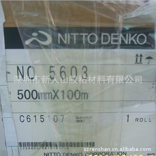 ն5603˫潺ԭװֻ