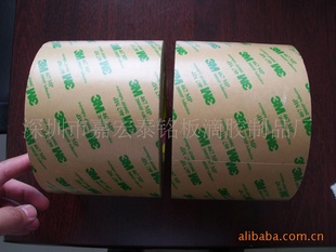 3M467˫潺,10CM*55M,ֻ