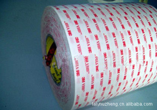 EVA˫潺.PE.PET.PVC˫潺.͸˫潺.ǿ˫潺