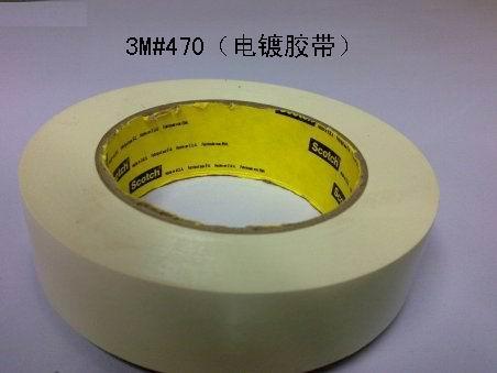 3M470ƽ׵潺