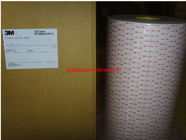 3M4905VHBѹ޽͸޽