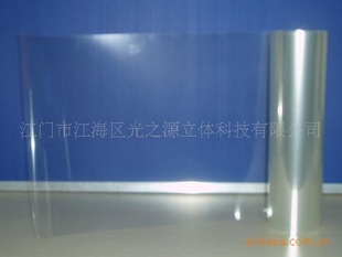 廭˫潺