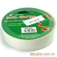 DS-205˫潺2.4mm*10M