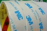 3M˫潺3M3M1600T