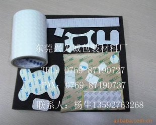 现货3M双面胶,3M胶贴EVA制品