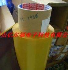 TESAɯ4983