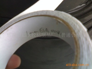38°B料EVA泡棉双面胶带胶垫产品:EVA胶垫