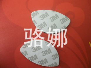 HKA˫潺3M3M
