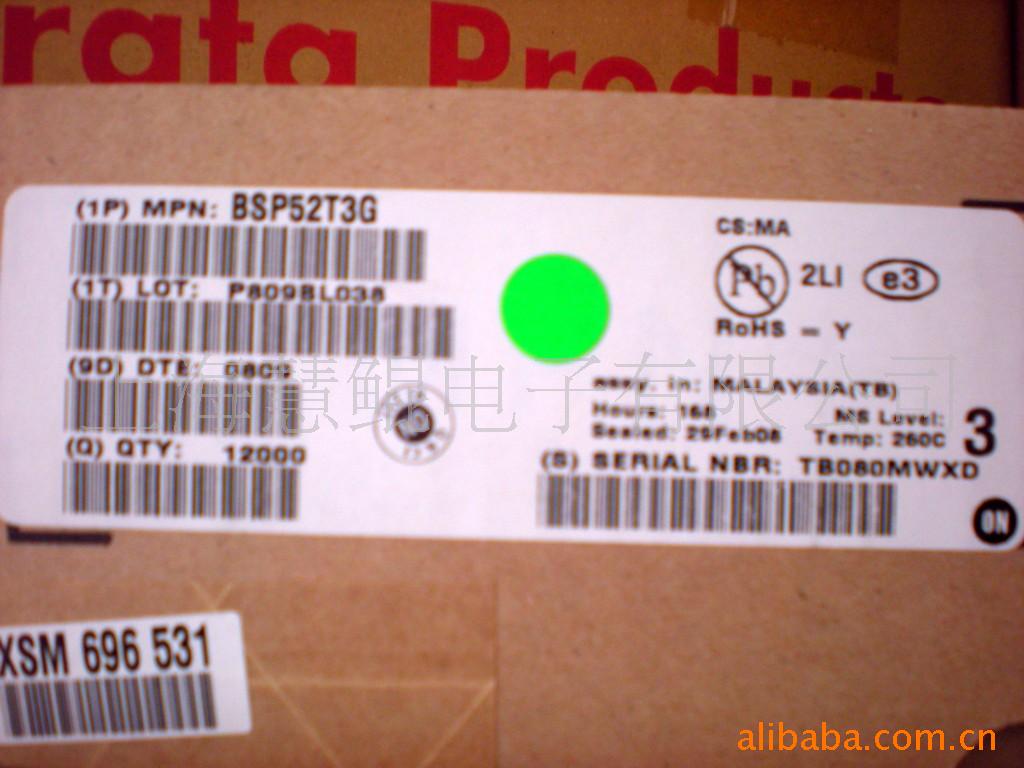 BSP52T3G