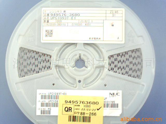 UPC1093T-E1